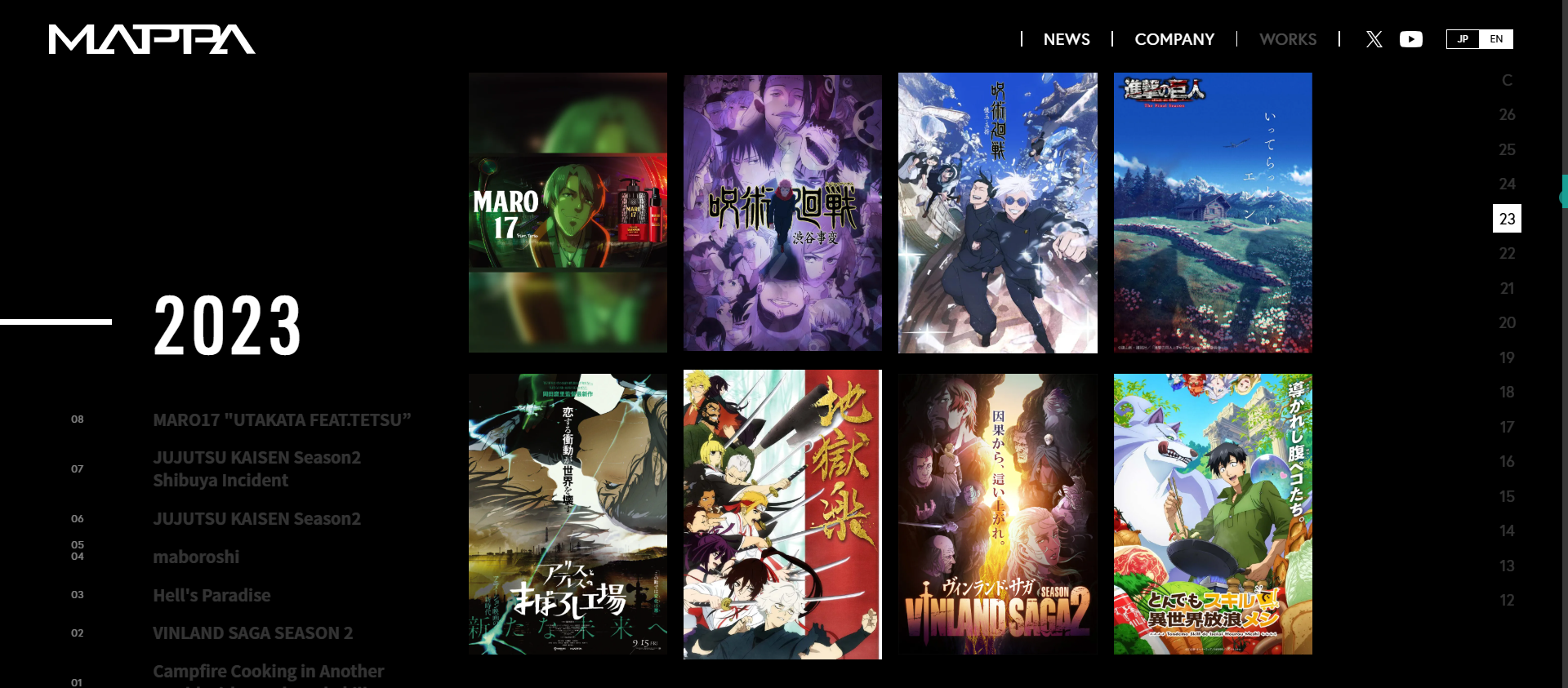 Image of website